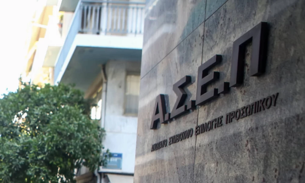Πρόεδρος ΑΣΕΠ: Αξιολόγηση για τους διευθυντές στο Δημόσιο